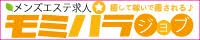 新規リンク