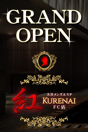 Grand Openさんの写真